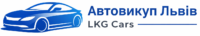 автовикуп львів